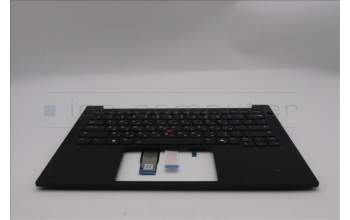 Lenovo 5M11S09784 C-Abdeckung mit Tastatur, Hebräisch, schwarz, Hintergrundbeleuchtung