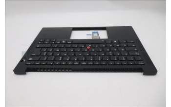 Lenovo 5M11S09974 C-Abdeckung mit Tastatur, Französisch, schwarz, Hintergrundbeleuchtung