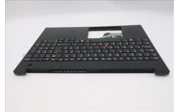 Lenovo 5M11S10108 C-Abdeckung mit Tastatur, Ungarisch, schwarz