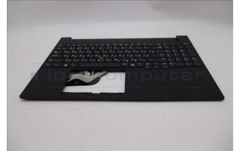 Lenovo 5M11S10117 MECH_ASM FRU KBD CCV RUS(Chicony)US BK