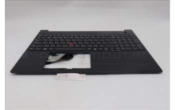 Lenovo 5M11S10118 C-Abdeckung mit Tastatur, Russisch, schwarz