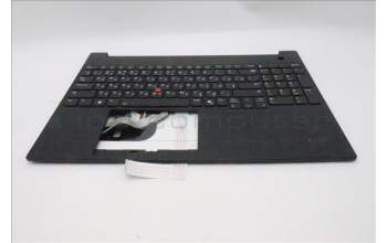 Lenovo 5M11S10199 C-Abdeckung mit Tastatur, Russisch, schwarz, Hintergrundbeleuchtung