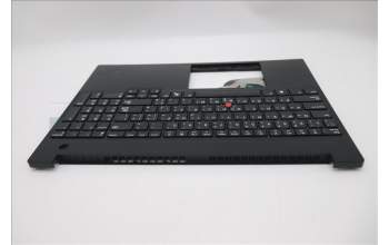 Lenovo 5M11S10276 C-Abdeckung mit Tastatur, Arabisch, schwarz, US