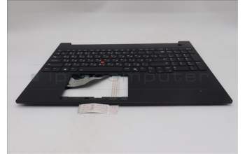 Lenovo 5M11S10383 C-Abdeckung mit Tastatur, Russisch, schwarz, Hintergrundbeleuchtung