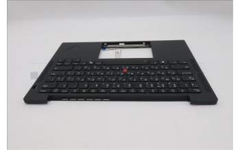 Lenovo 5M11S15639 C-Abdeckung mit Tastatur, Russisch, schwarz, Hintergrundbeleuchtung