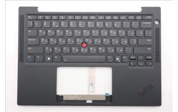 Lenovo 5M11S15669 C-Abdeckung mit Tastatur, Ukraine, schwarz, Hintergrundbeleuchtung
