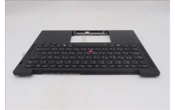 Lenovo 5M11S15684 C-Abdeckung mit Tastatur, Bulgarisch, schwarz, Hintergrundbeleuchtung, Mobiles Breitband, GB