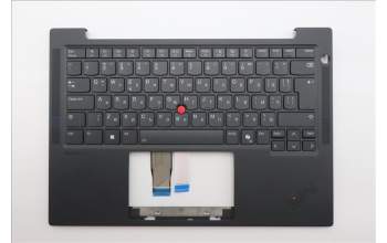 Lenovo 5M11S16169 C-Abdeckung mit Tastatur, Bulgarisch, schwarz, Hintergrundbeleuchtung, GB
