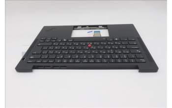 Lenovo 5M11S16169 C-Abdeckung mit Tastatur, Bulgarisch, schwarz, Hintergrundbeleuchtung, GB