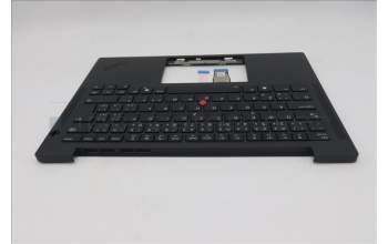 Lenovo 5M11S16180 C-Abdeckung mit Tastatur, Tschechisch/Slowakisch, schwarz, Hintergrundbeleuchtung, GB