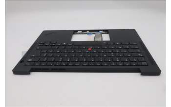 Lenovo 5M11S16199 C-Abdeckung mit Tastatur, Französisch, schwarz, Hintergrundbeleuchtung