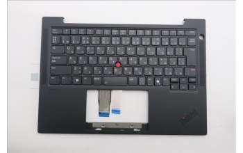 Lenovo 5M11S16229 C-Abdeckung mit Tastatur, Japanisch, schwarz, Hintergrundbeleuchtung