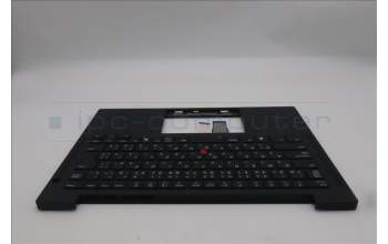 Lenovo 5M11S16229 C-Abdeckung mit Tastatur, Japanisch, schwarz, Hintergrundbeleuchtung