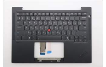 Lenovo 5M11S16293 C-Abdeckung mit Tastatur, Ukraine, schwarz, Hintergrundbeleuchtung