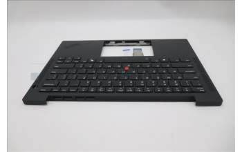 Lenovo 5M11S16333 C-Abdeckung mit Tastatur, Englisch, schwarz, Hintergrundbeleuchtung, Mobiles Breitband