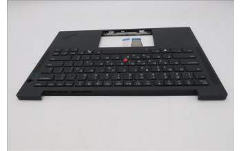 Lenovo 5M11S16357 C-Abdeckung mit Tastatur, Griechisch, schwarz, Hintergrundbeleuchtung, Mobiles Breitband