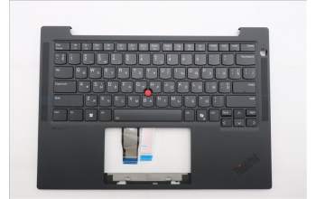 Lenovo 5M11S16443 C-Abdeckung mit Tastatur, Ukraine, schwarz, Hintergrundbeleuchtung, Mobiles Breitband