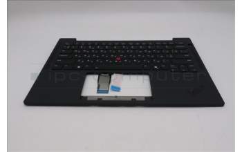 Lenovo 5M11S16443 C-Abdeckung mit Tastatur, Ukraine, schwarz, Hintergrundbeleuchtung, Mobiles Breitband
