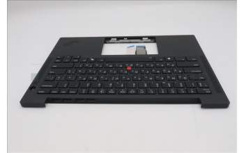 Lenovo 5M11S16443 C-Abdeckung mit Tastatur, Ukraine, schwarz, Hintergrundbeleuchtung, Mobiles Breitband
