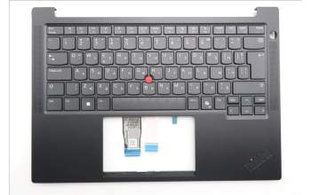 Lenovo 5M11S26794 C-Abdeckung mit Tastatur, Bulgarisch, schwarz, GB