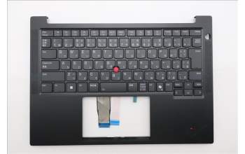 Lenovo 5M11S26922 C-Abdeckung mit Tastatur, Japanisch, schwarz, Hintergrundbeleuchtung