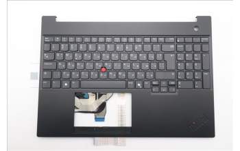 Lenovo 5M11S27020 C-Abdeckung mit Tastatur, Bulgarisch, schwarz, GB