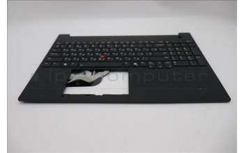 Lenovo 5M11S27139 C-Abdeckung mit Tastatur, Ukraine, schwarz, Hintergrundbeleuchtung
