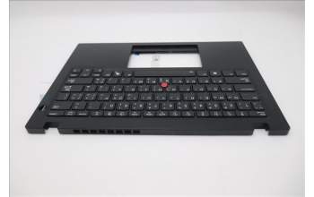 Lenovo 5M11S30596 C-Abdeckung mit Tastatur, Arabisch, schwarz, Hintergrundbeleuchtung, Wärmekontaktnieten, US