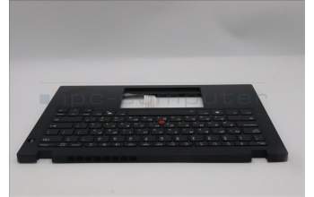 Lenovo 5M11S30608 C-Abdeckung mit Tastatur, Hebräisch, schwarz, Hintergrundbeleuchtung, Wärmekontaktnieten