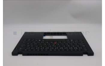 Lenovo 5M11S33691 C-Abdeckung mit Tastatur, Tschechisch/Slowakisch, schwarz, Hintergrundbeleuchtung, Wärmekontaktnieten, GB