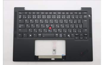 Lenovo 5M11S38033 C-Cover with keyboard, Japanese, Black, Backlight, JP