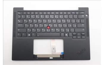 Lenovo 5M11S38055 C-Abdeckung mit Tastatur, Russisch, schwarz, Hintergrundbeleuchtung
