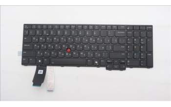 Lenovo 5M11T54199 MECH_ASM BKLT KB NP BK UKR PMX