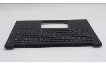 Lenovo 5M11T54231 C-Cover with keyboard, Czech Slovakian, Black, Backlight, UK