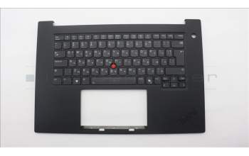 Lenovo 5M11T57355 C-Cover with keyboard, Bulgarian, No NFC, UK