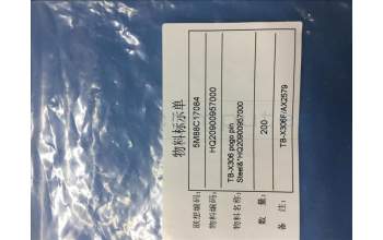 Lenovo 5M88C17084 TB-X306 pogo pin Steel&*HQ20900957000