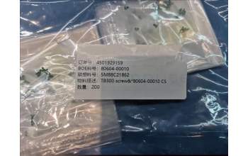 Lenovo 5M88C21862 TB300 screw&*80604-00010 CS