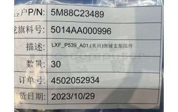 Lenovo 5M88C23489 9QGH1 Side_Key_Frame&*5014AA000996 CS