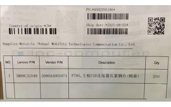 Lenovo 5M88C31049 TB361FU MB_metal&*5090AA001071 CS