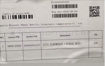 Lenovo 5MO8C30926 TB311 Moto_Power_key&*5040AA001157 CS