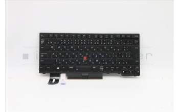 Lenovo 5N20V43930 Interne Tastatur, Japanisch, schwarz, Hintergrundbeleuchtung