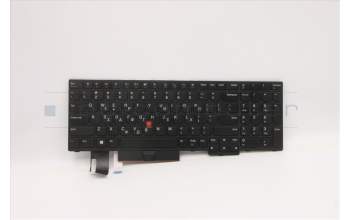 Lenovo 5N20V78047 NB_KYB CMNM-CS20,BK-NBL,LTN,GRE