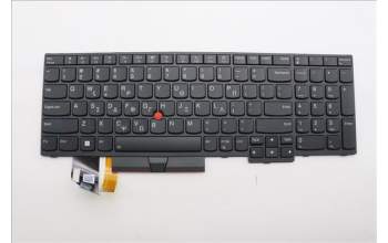 Lenovo 5N20V78120 NB_KYB CMNM-CS20,BK-BL,LTN,GRE