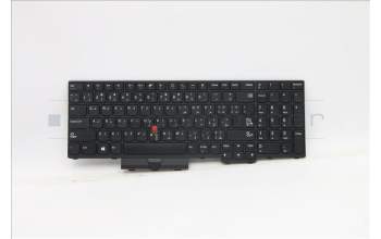 Lenovo 5N20W68150 NB_KYB CS20L NUM KBD TRI,NBL,B,ARA