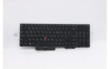 Lenovo 5N20W68236 NB_KYB CS20L NUM KBD CHY,BL,B,RUS