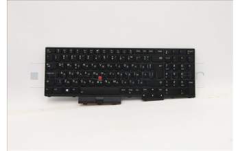 Lenovo 5N20W68260 Keyboard Internal, Bulgarian, Backlight, w/Number, UK
