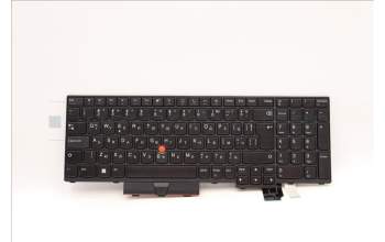 Lenovo 5N20X22779 Keyboard Internal, Bulgarian, Black, Non-Backlight, w/Number, UK