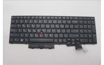 Lenovo 5N20X22820 NB_KYB TR(P) CS20 KBD TRI,NBL,BK,GRE