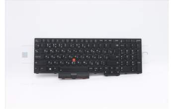 Lenovo 5N20X22899 Keyboard Internal, Russian, Backlight, Black, w/Number, US