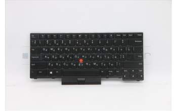 Lenovo 5N20Z29417 NB_KYB CM KBD FL-CS20 CHY,NBL,BK,UKR
